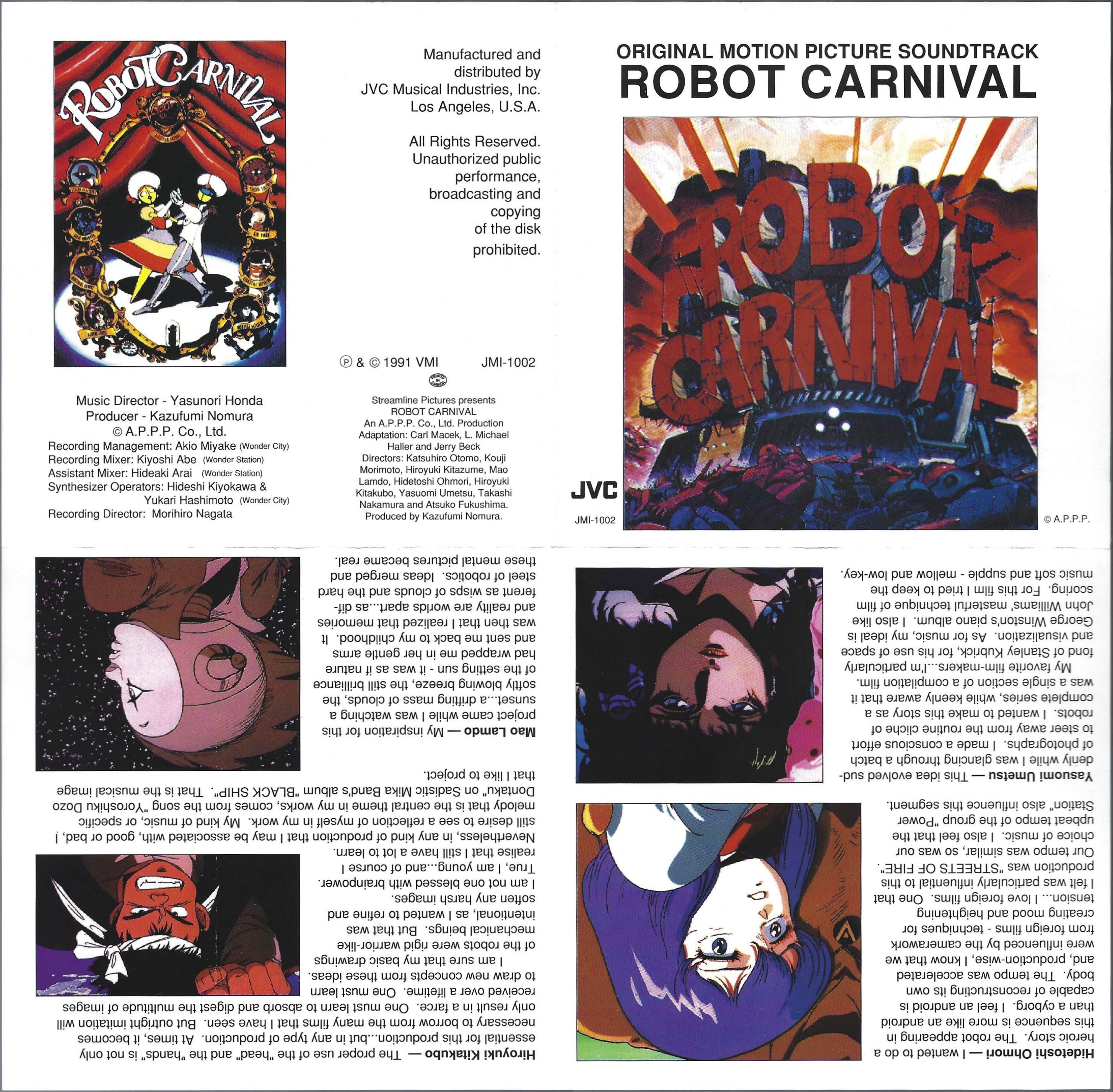 Robot Carnival Original Soundtrack (1991) MP3 - Download